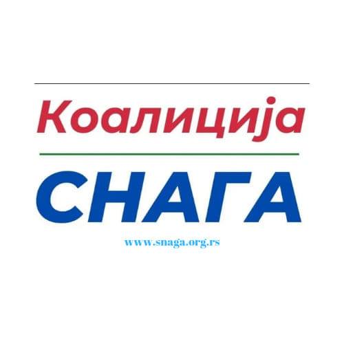 koalicija snaga