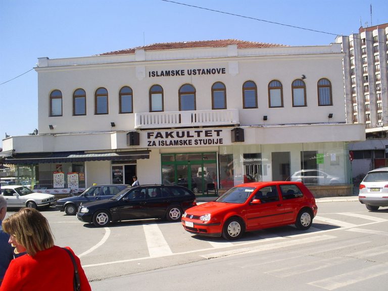 1200px-Fakultet_za_islamske_studije