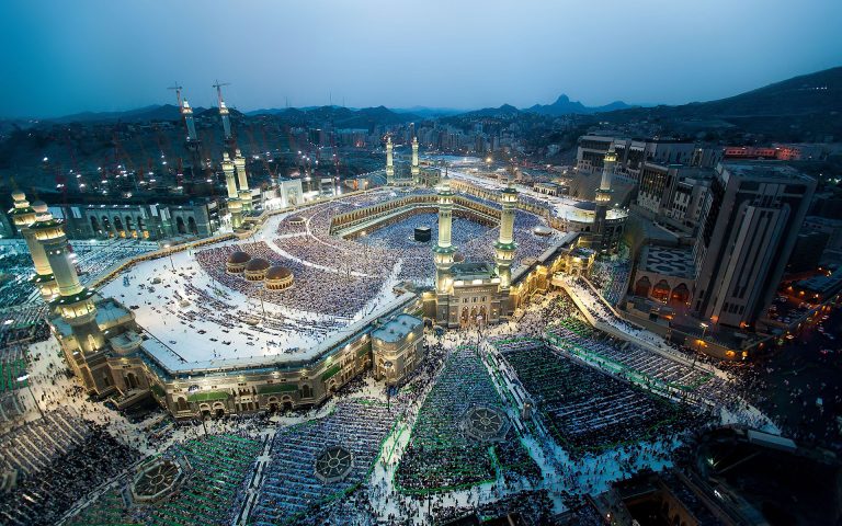 harem-mekka-new