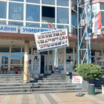 1758704781-novi-pazar-univerzitet-DUNP-240925-foto-natasa-damnjanovic-nova-rs-6-scaled